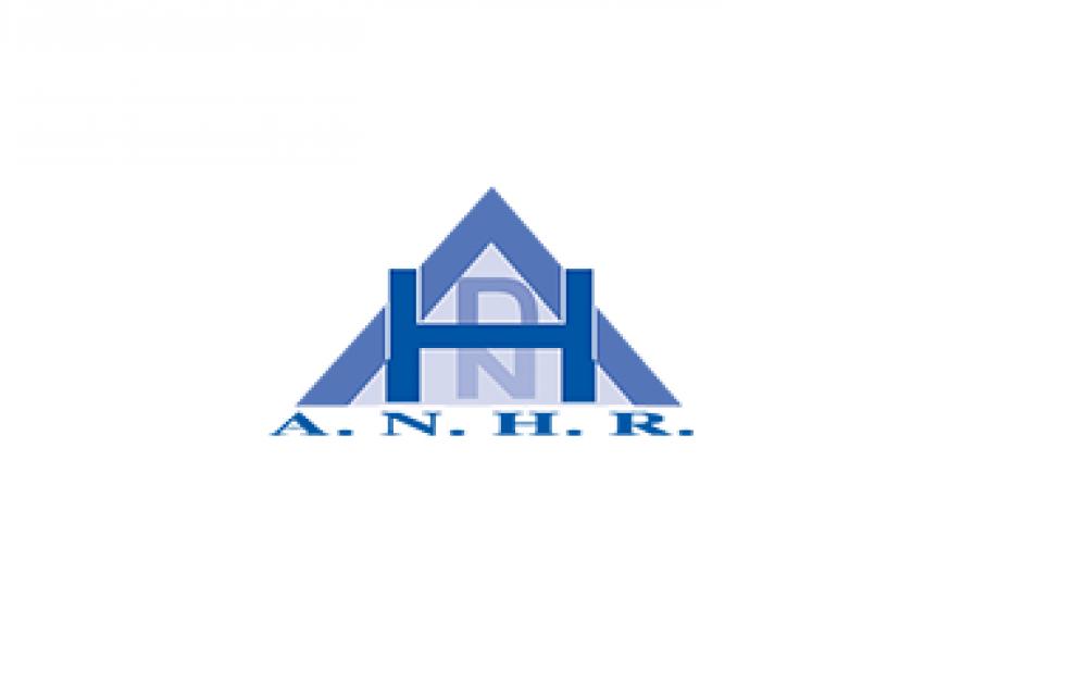 Association Nationade des Retraités Hospitaliers (A.N.R.H.)